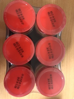 Muối chấm Hảo Hảo lọ 120G