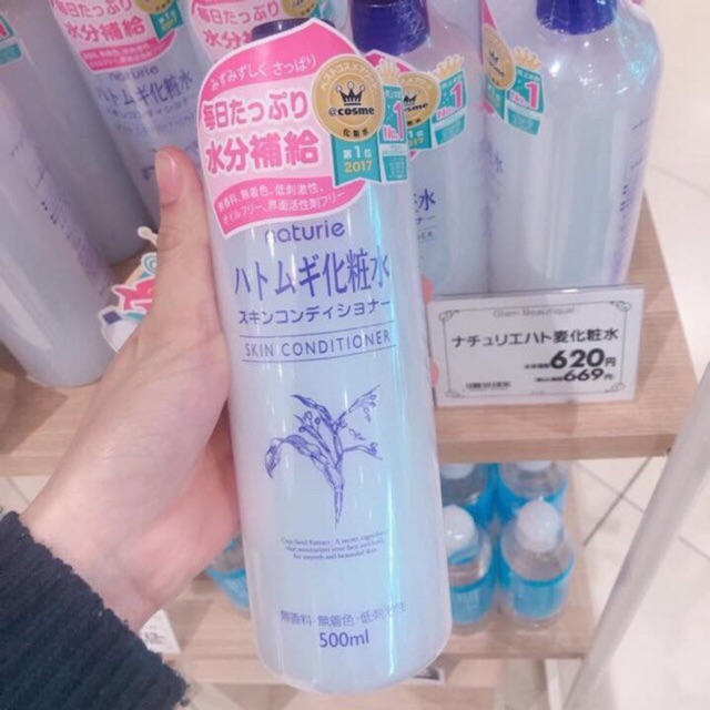 ( Clip mua hàng bên Nhật) Nước hoa hồng Ý dĩ Nhật | BigBuy360 - bigbuy360.vn