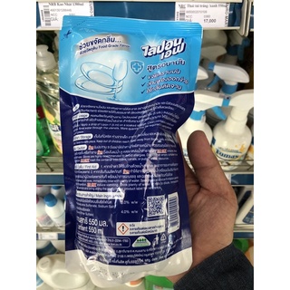 Nước Rửa Bát 550ml túi Thái Lan date mới
