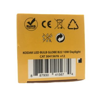 BÓNG ĐÈN KODAK UNCLE BILLS IL0329