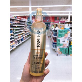 Xịt dưỡng tóc - Pantene Pro-V Conditioning Hair Mist Detangler