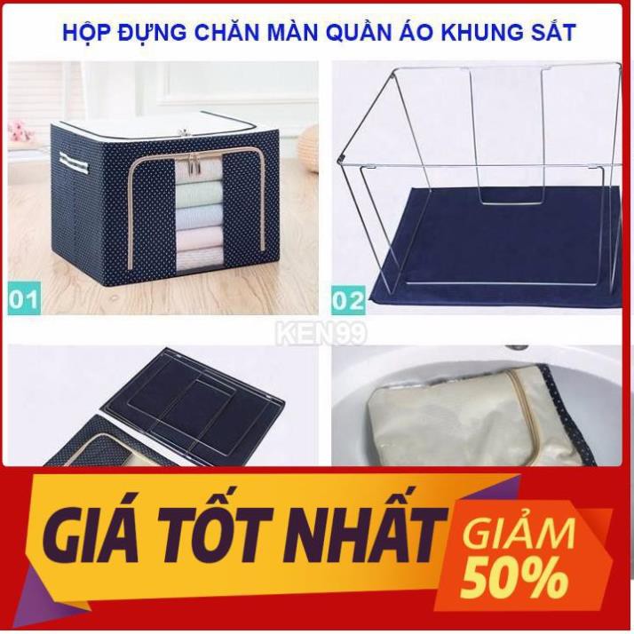 Hộp đựng quần áo chăn màn đa năng thông minh màn túi bằng vải khung thép kim loại gấp xếp gọn size lớn