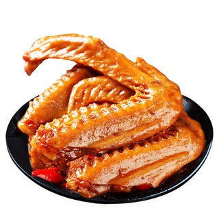 Cánh vịt tẩm vị cay cay gói 25g - đồ ăn vặt ngon ngon