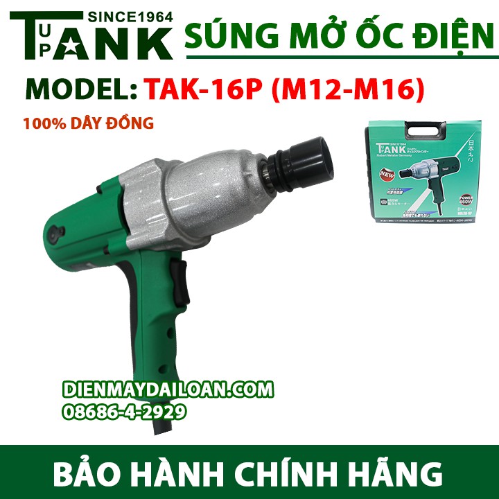 Máy mở siết BULONG ốc điện , súng mở ốc điện cầm tay TAK-16P