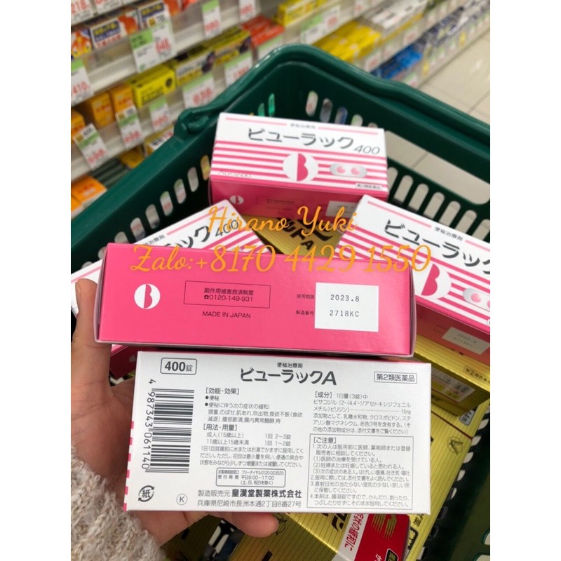 DETOX NHUẬN TRÀNG KOKANDO