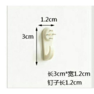 Set 5 Móc đóng đinh treo đồ
