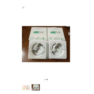 Dây sạc oppo vooc