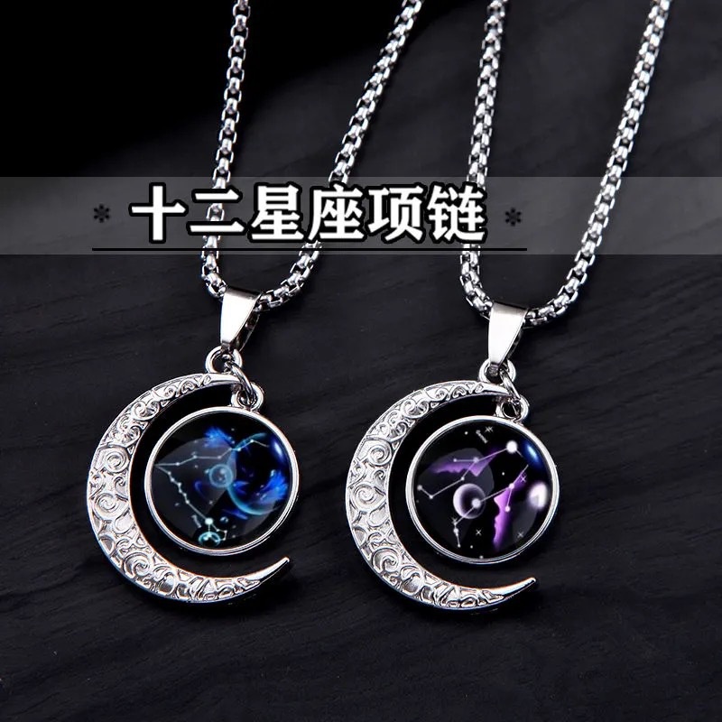 Zheting Vòng cổ zhenting mặt hình cung hoàng đạo thời trang hip hop cổ điển dành cho cặp đôi