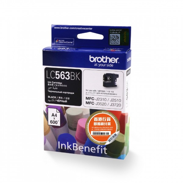 [FREESHIP 99K]_Mực in Brother LC563BK Black Ink - Hàng Chính Hãng