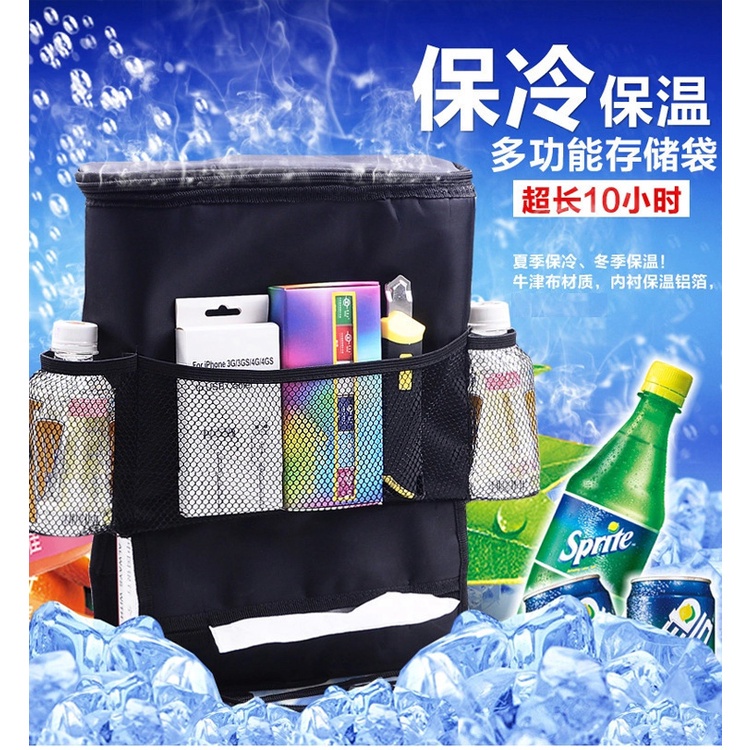 Túi đựng đồ gắn lưng ghế xe hơi tiện dụng cao cấp