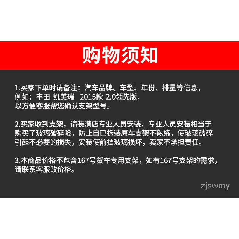 Giá đỡ gương chiếu hậu hình đám mây chuyên dụng cho xe hơi | BigBuy360 - bigbuy360.vn