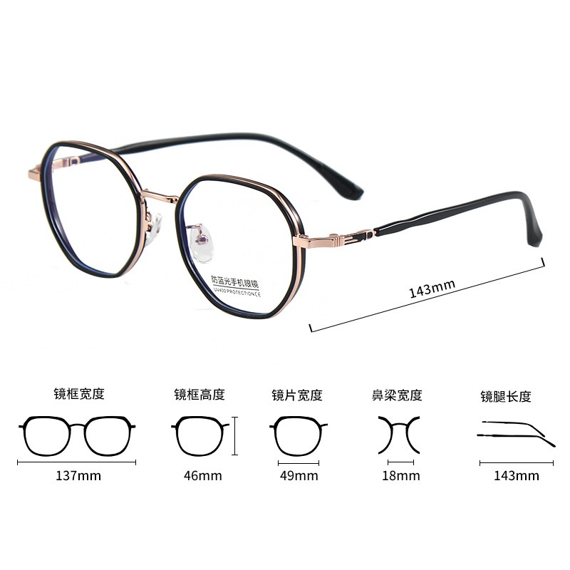 Mắt Kính Thời Trang Chống Ánh Sáng Xanh Phong Cách Cổ Điển Cho Nam Và Nữjz2806 | BigBuy360 - bigbuy360.vn