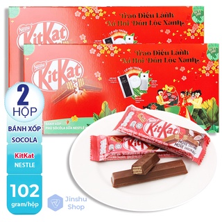 Combo 2 hộp (12 thanh) Bánh xốp phủ socola KitKat Nestle (mỗi hộp 102g và 6 thanh) (Date:20/10/2022)