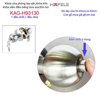 KHÓA CỬA PHÒNG HAFELE KAG-H93130