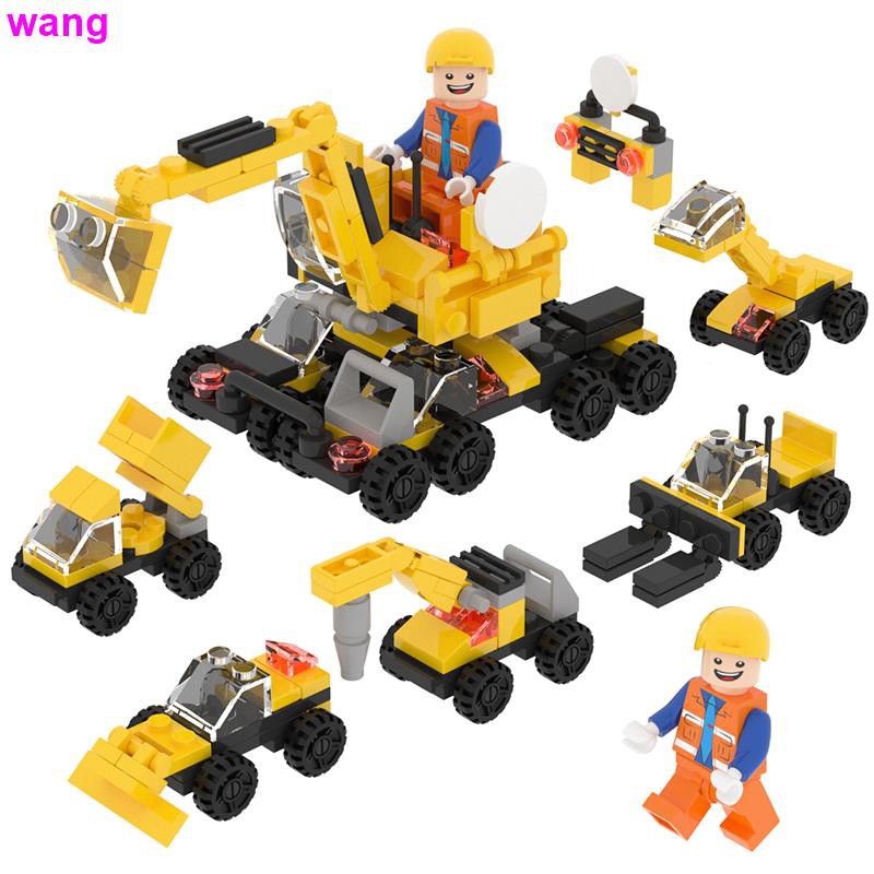 Bộ Đồ Chơi Lắp Ráp Lego 6 Mảnh Cho Bé Trai 5-14 Tuổi