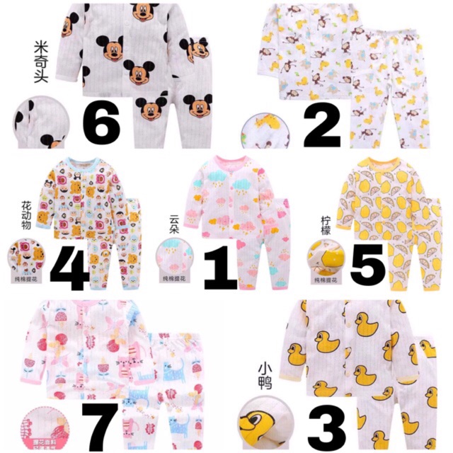 [Chọn mẫu - Đủ size] Bộ cotton giấy hàng xuất Nhật cho bé [cúc giữa sz 66-100 tương ứng 5-13kg]