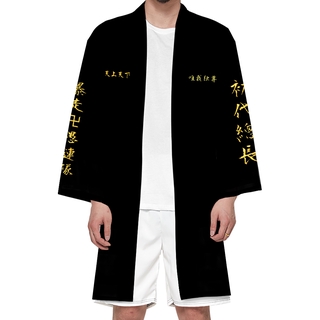 🔥Hot Sale🔥Áo Khoác Kimono Ngắn Tayáo choàng In Họa Tiết Anime Tokyo Revengers 3D Cá Tính Độc Đáo