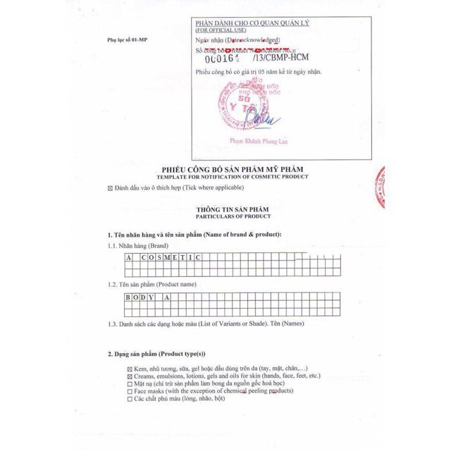 [Sỉ] Kem Body Mềm Nước Hoa A Cosmetics | BigBuy360 - bigbuy360.vn