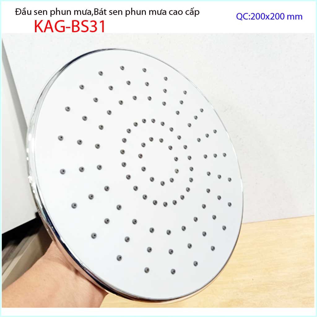 Đầu sen phun mưa, bát sen tắm phun mưa vuông 20x20cm- tròn D20cm, bát sen tắm đứng KAG-RT21-BS31