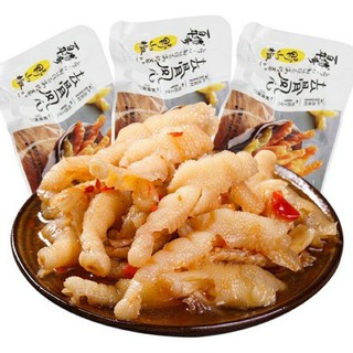 Chân Gà / Vịt rút xương
