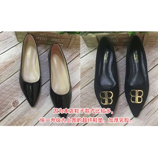 Giày Búp Bê Mũi Nhọn Size Lớn 31-45