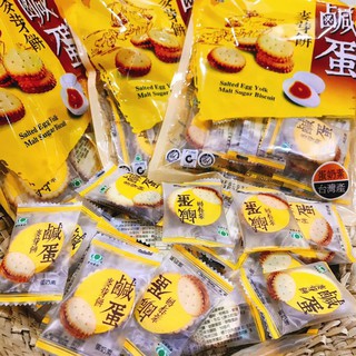 BÁNH QUY TRỨNG MUỐI ĐÀI LOAN 180gr
