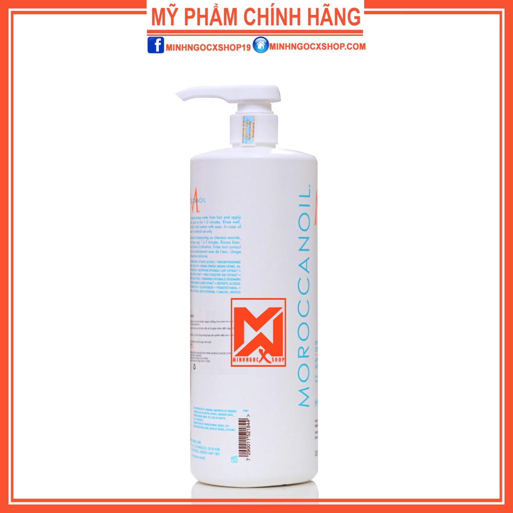 MOROCCANOIL DẦU XẢ TĂNG PHỒNG MOROCCANOIL VOLUME 1000ML CHÍNH HÃNG