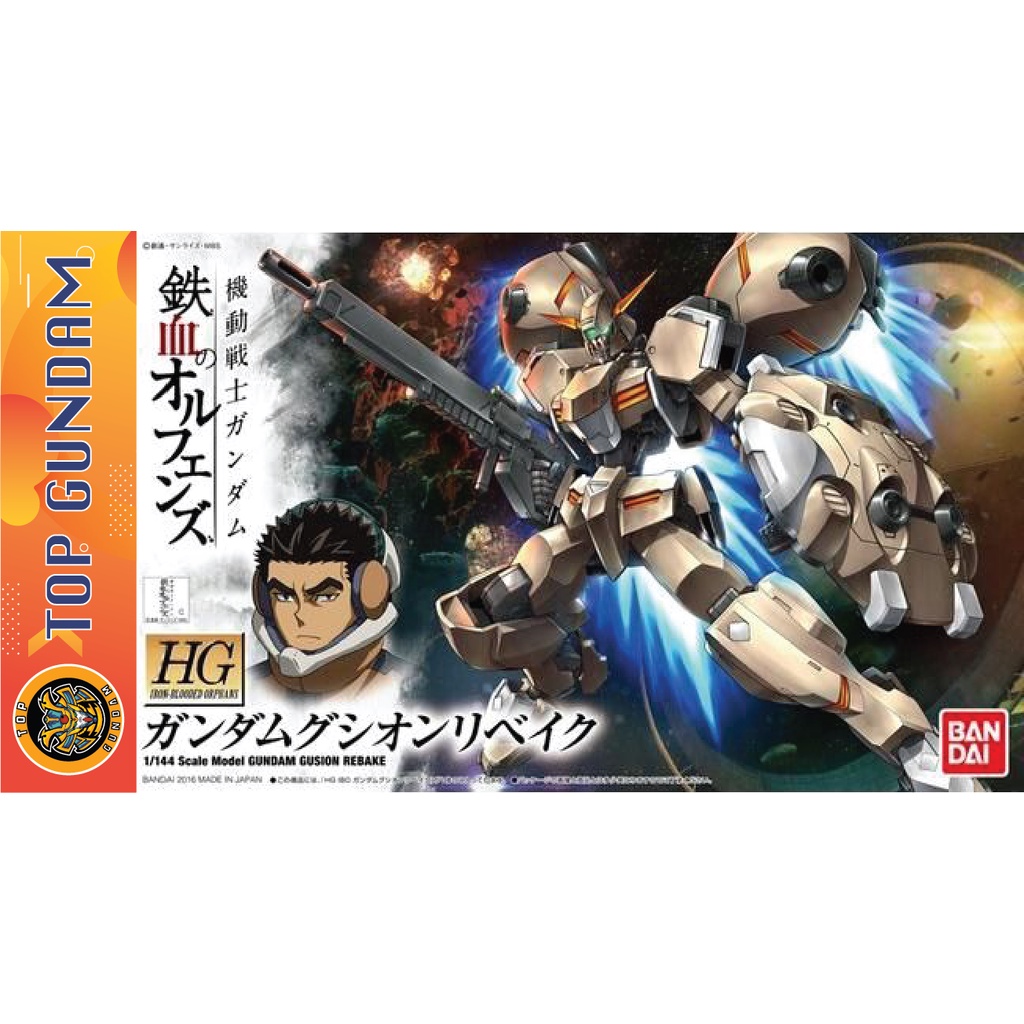 Mô Hình Lắp Ráp Gundam HG IBO 1/144 Gusion Rebake