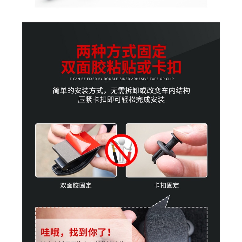 Giá Đỡ Dù / Ô Tô Đa Năng Có Móc Treo Sau Lưng Ghế Xe Hơi