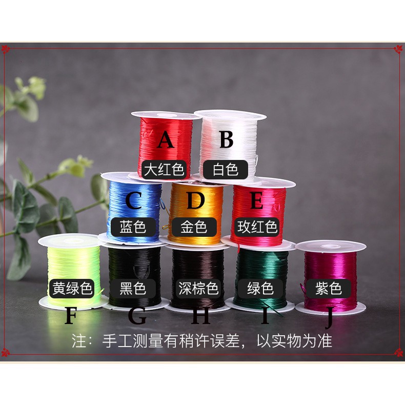 Cuộn Dây Cước 1mm 10m Nhiều Màu Sắc Dùng Tự Làm Đồ Trang Sức Kết Cườm Thủ Công Tiện Dụng