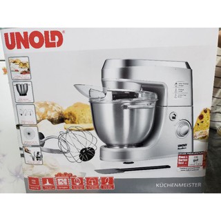 Dây curoa máy UNOLD đánh trứng, nhồi bột
