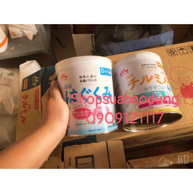Sữa Morinaga nội địa nhật 800gr số 0,1