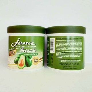 Ủ tóc bơ Jena Thái Lan 500ml