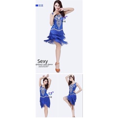 ĐẦM KHIÊU VŨ BƠ ĐẦM LATIN KIM SA VL459N