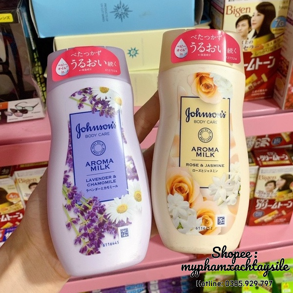 Sữa Dưỡng Thể Johnson Body Aroma Milk Line Extra Care 200GR Nhật Bản - DƯỠNG ẨM BODY