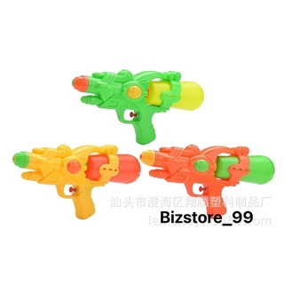 Đồ chơi súng nhựa bắn nước nạp khí an toàn cho bé