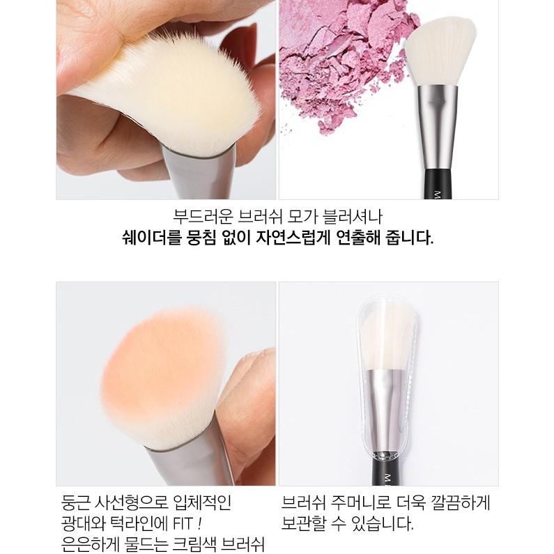 Cọ Tạo Khối &amp; Đánh Má Hồng [Missha] ArtisTool Cheek &amp; Shading Brush #203