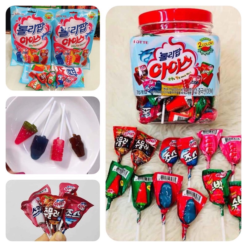 KẸO MÚT LOTTE LOLLIPOP ICE HÀN QUỐC HỘP 60 QUE