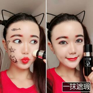 Kem che Khuyết điểm CC