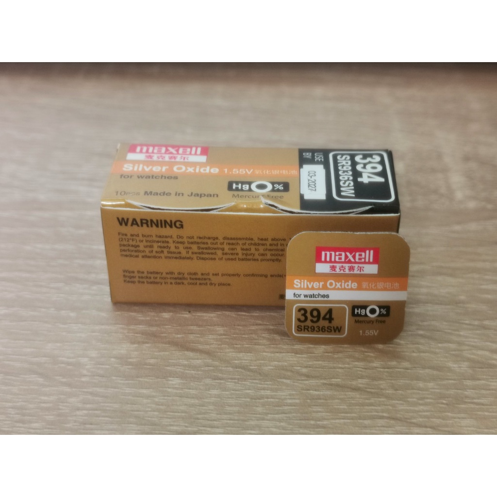 Pin đồng hồ  SR936, SR936SW, 394 1.55V MAXELL