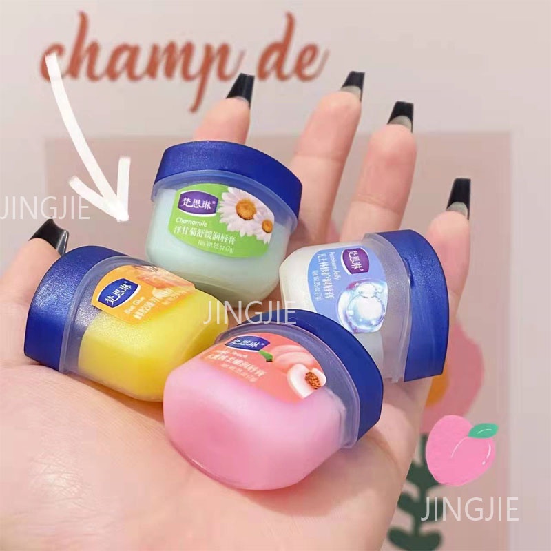 Son môi dưỡng ẩm không màu 7g