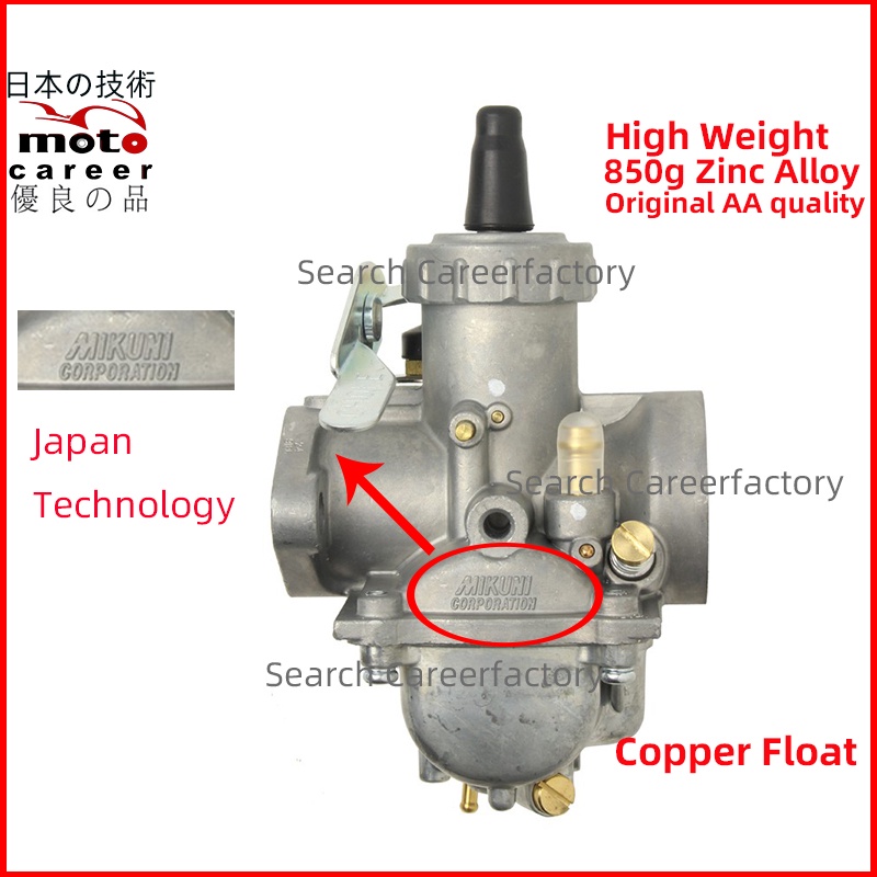 Bộ chế hòa khí Mikuni TS 125 cho bình xăng xe máy SUZUKI TS125 TS125N TC125 TS100 nguyên bản Honda Thái Lan