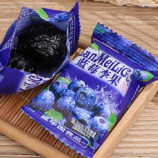 Ô MAI MẬN DẺO