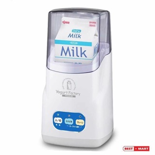 Máy làm sữa chua yogurt maker - nhật bản