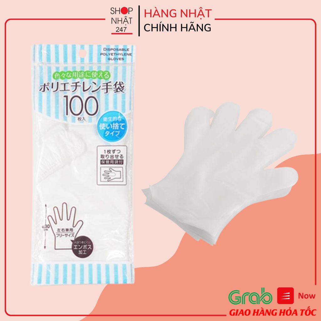 [Hỏa Tốc HN] Set 100 găng tay nilon cao cấp nội địa Nhật Bản