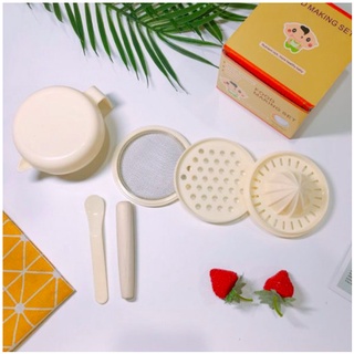 BỘ CHẾ BIẾN ĂN DẶM FOOD MAKING 7 MÓN