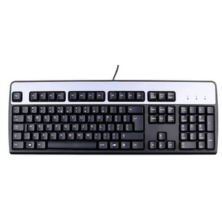 Bàn Phím HP Hàng Cũ