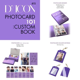 Tách set DICON 101 BTS - Hàng chính hãng