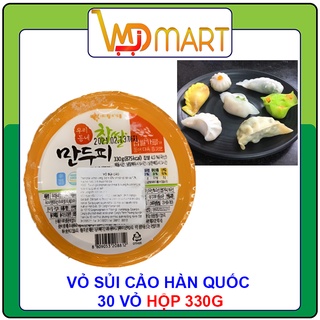 Vỏ sủi cảo Hàn Quốc 10,5cm nhập khẩu Hàn Quốc 30 vỏ 330g