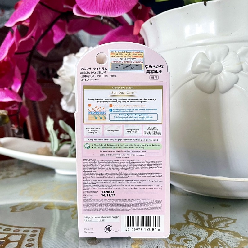 Serum Chống Nắng Dưỡng Da Nâng Tông Anessa Day Serum SPF50+ PA++++ 30ml